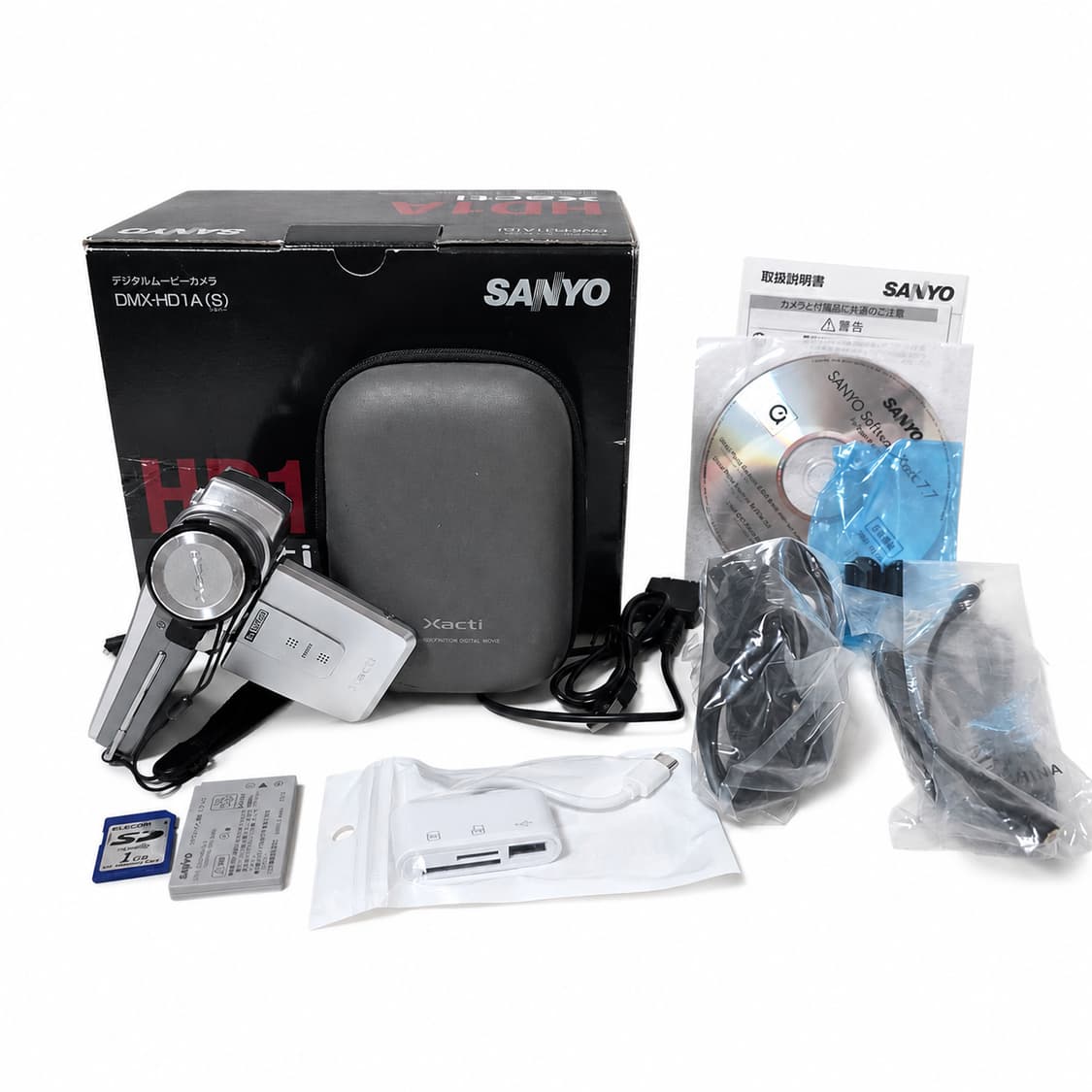 ​📸 [풀박스] 산요 작티(Sanyo Xacti) HD1A/판매완료 상품이미지8