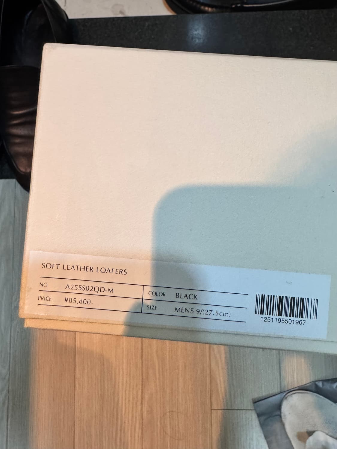 [9.5] 오라리 소프트 레더 로퍼 상품이미지7