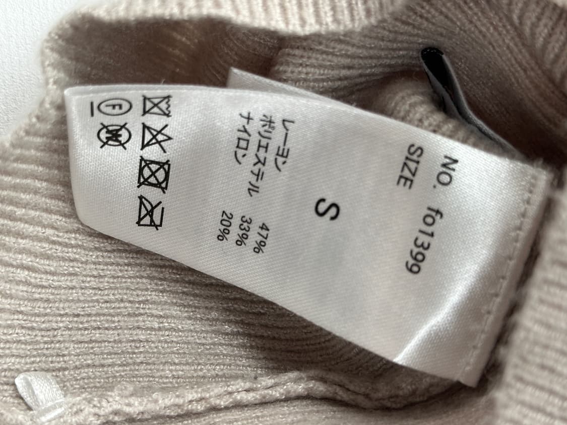 🤎사와코의 레이어드 코디세트🤎 원피스 니트 그런지 히피 에스닉  상품이미지7