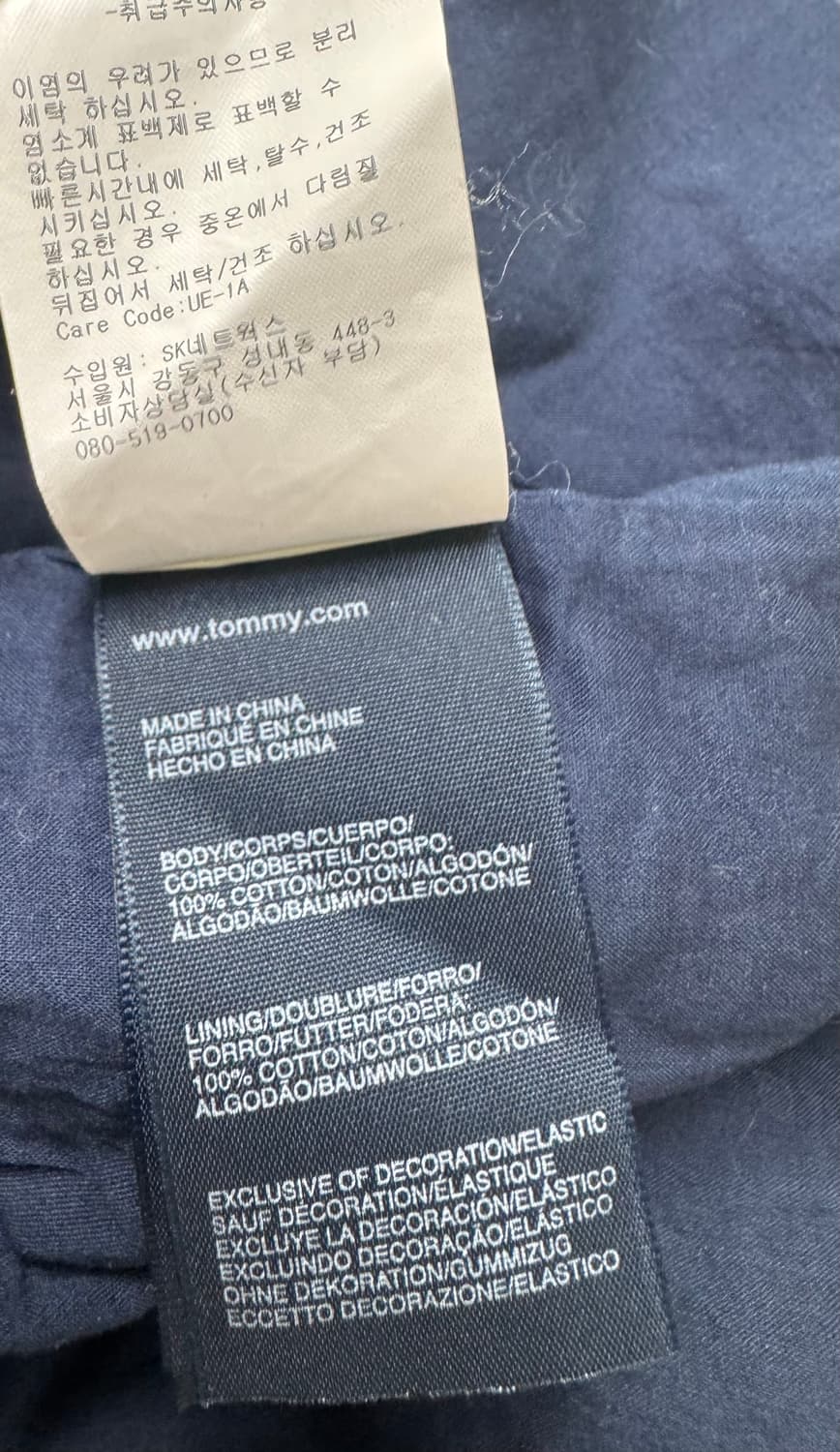 Tommy Hilfiger 패치워크 롱 원피스 정품 상품이미지4