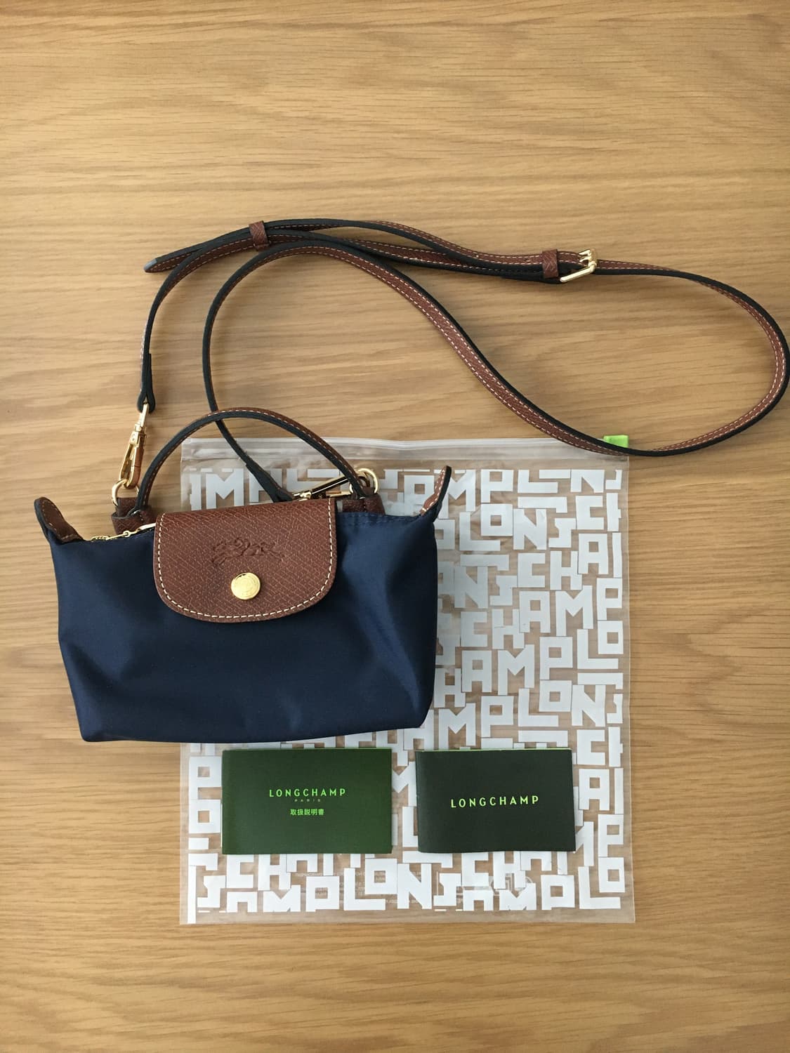 롱샴 르 플리아쥬 파우치 오리지날 네이비 상품이미지1