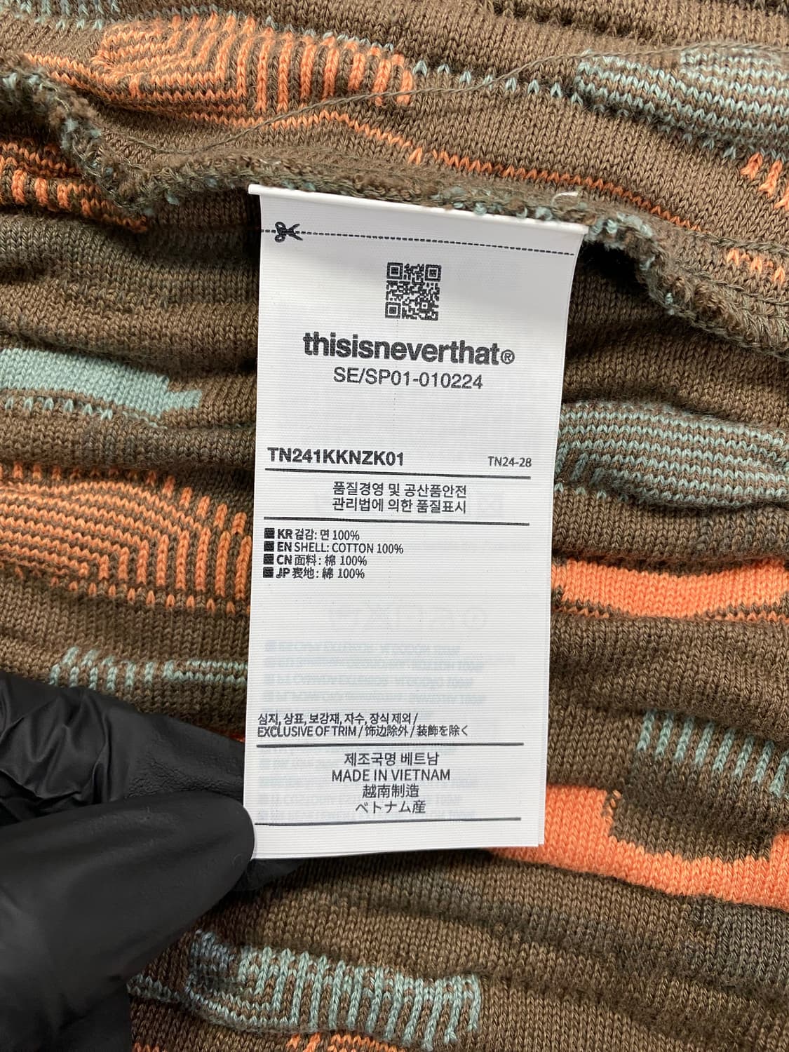 디스이즈네버댓 3D 케이블 니트 베스트 조끼 M <462> 상품이미지6