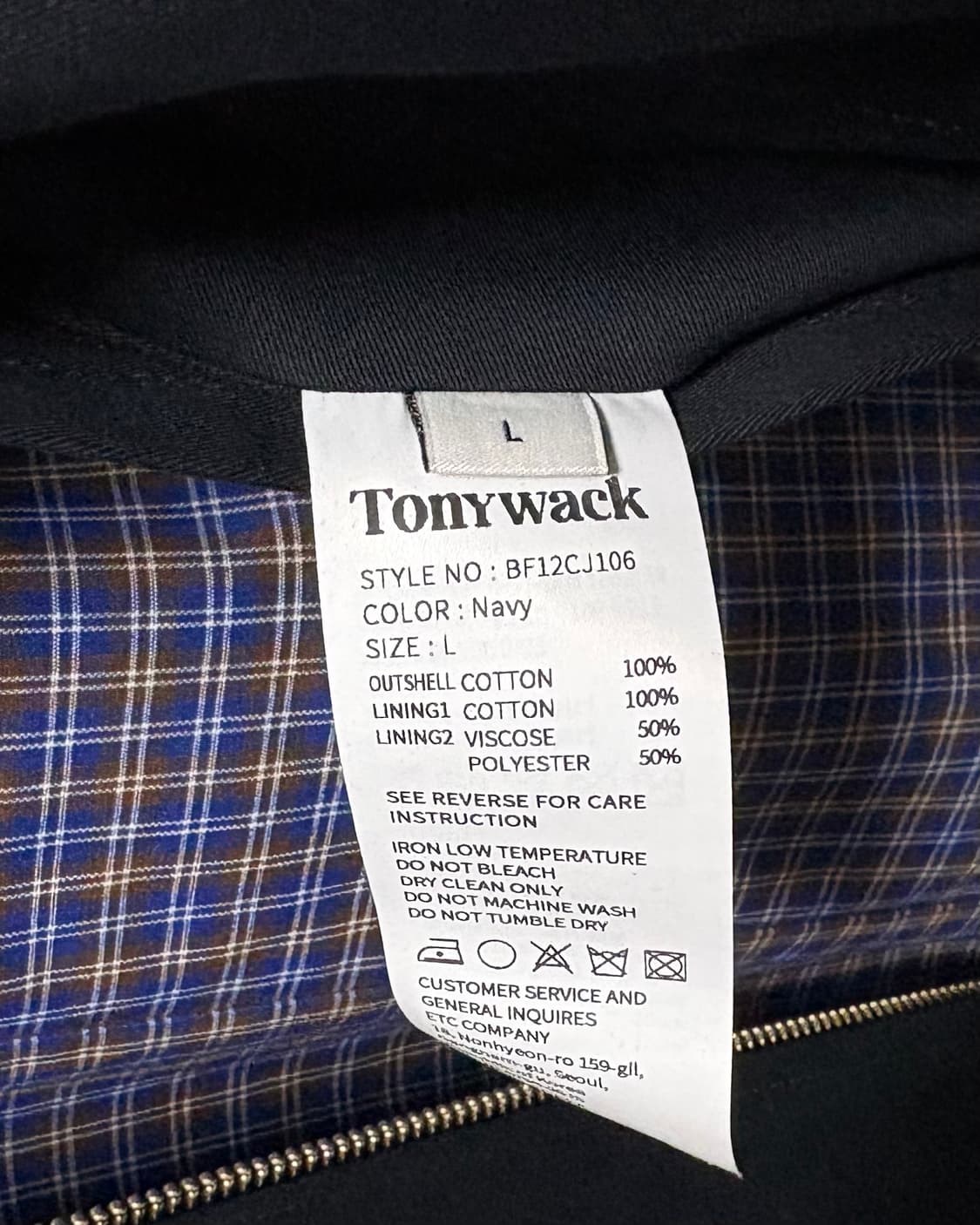 [L]토니웩 26SS 해링턴 자켓 네이비 상품이미지4