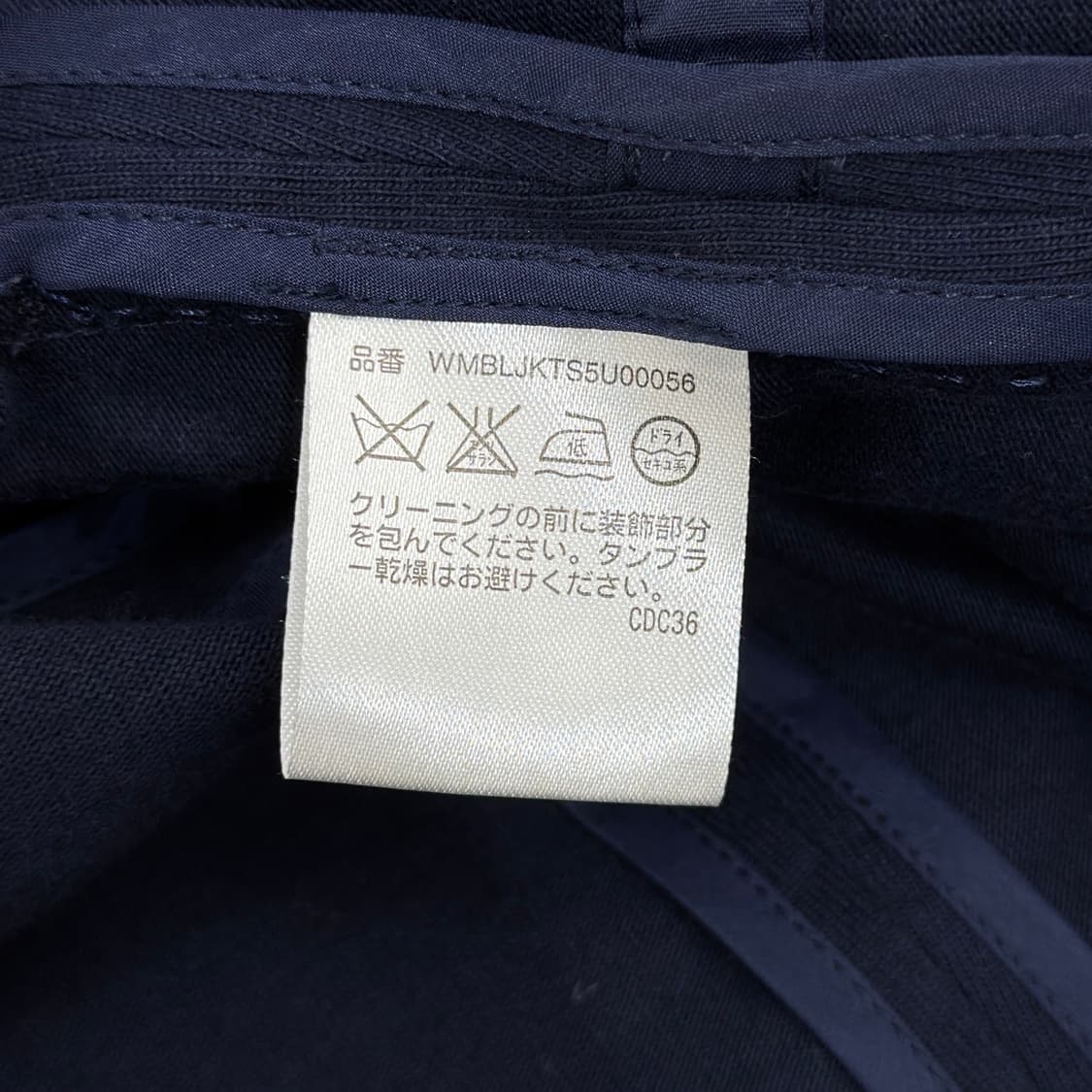 폴로 랄프로렌 00s 메탈 와펜 자켓 상품이미지7