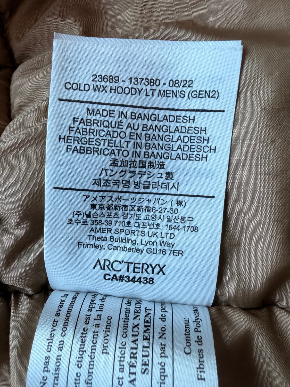 아크테릭스 리프콜드 WX 후디 LT 젠 2 크로커다일 상품이미지7