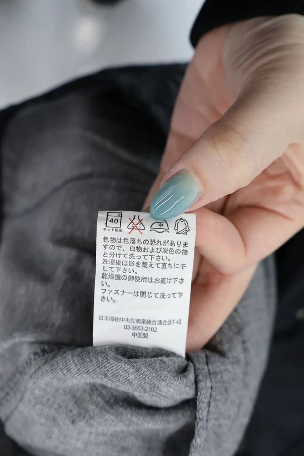 Truxton Multi Pocket Jacket 상품이미지9