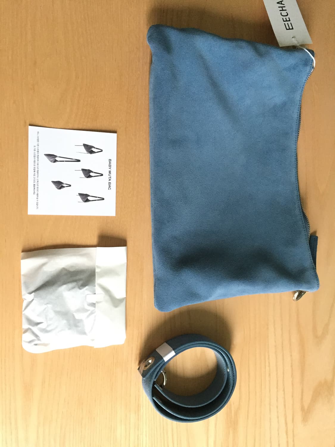 MESCOLATO BABY MUTA BAG DUSTY BLUE SUEDE 상품이미지3