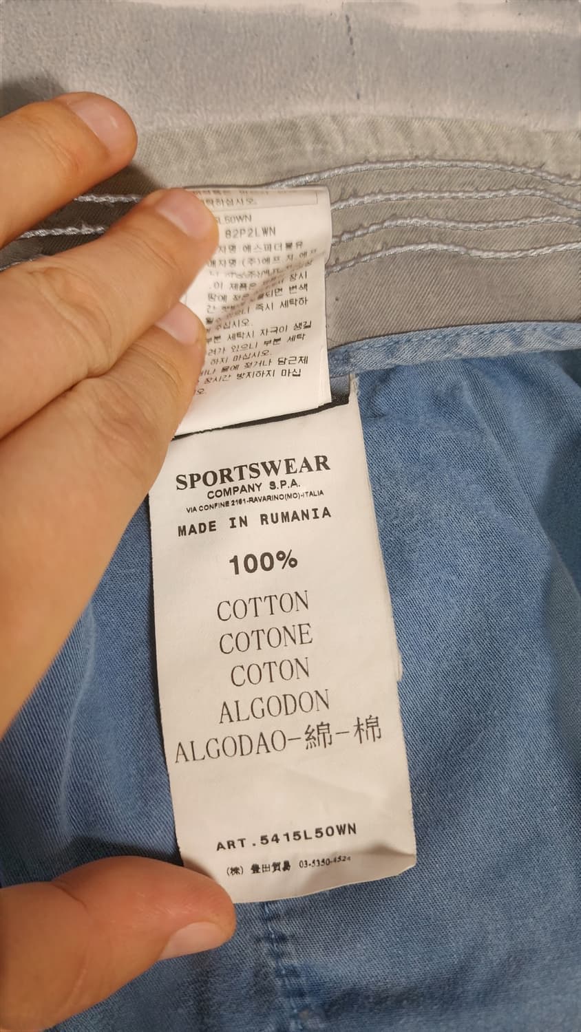 STONE ISLAND 블루 워싱 카고 7부 바지 상품이미지10