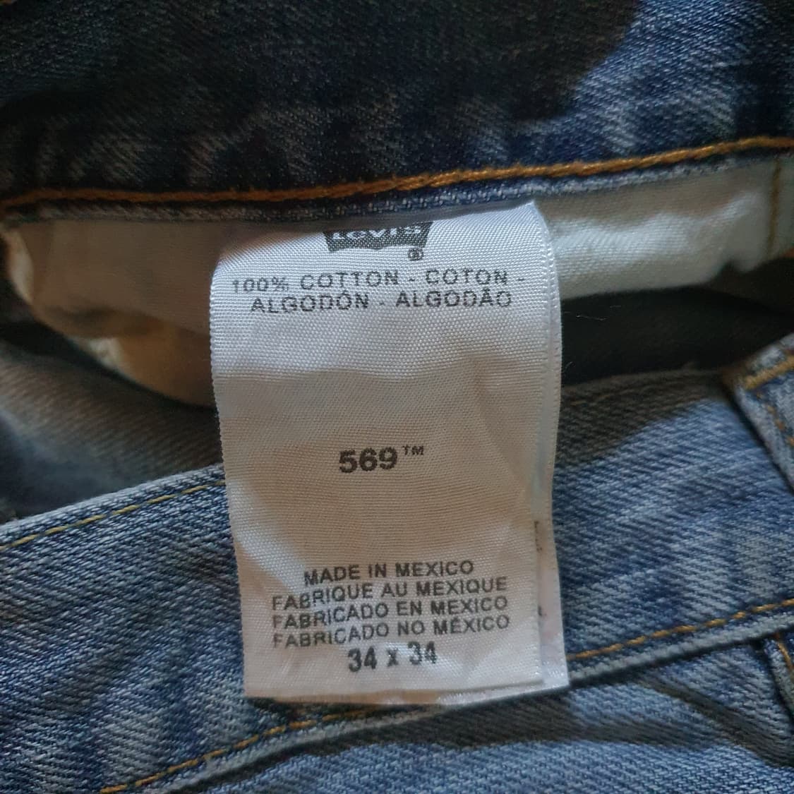 리바이스 569 빈티지  데님 팬츠 No.33 상품이미지5