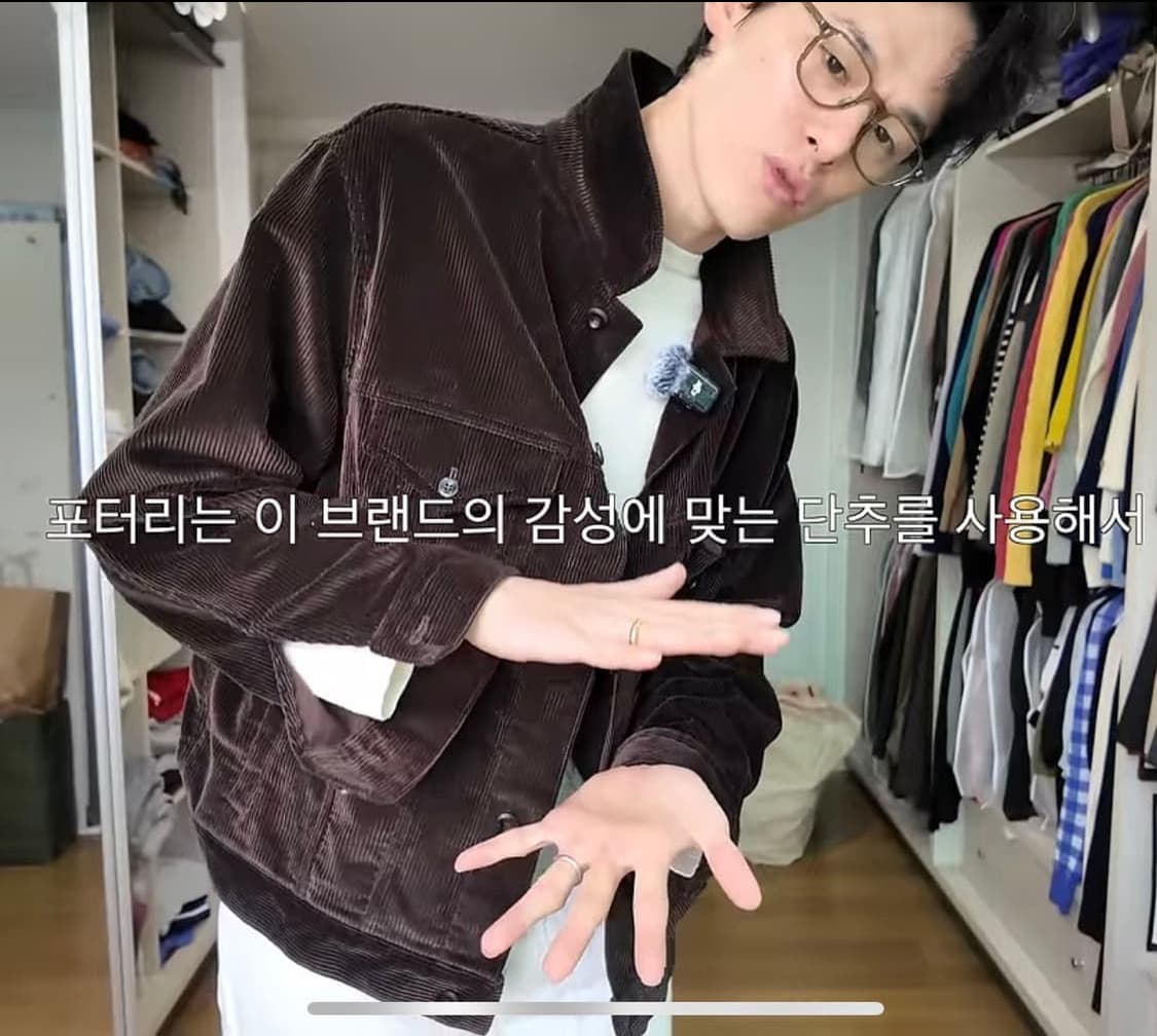 포터리 코듀로이 트러커 브라운 3사이즈 팝니다 상품이미지1