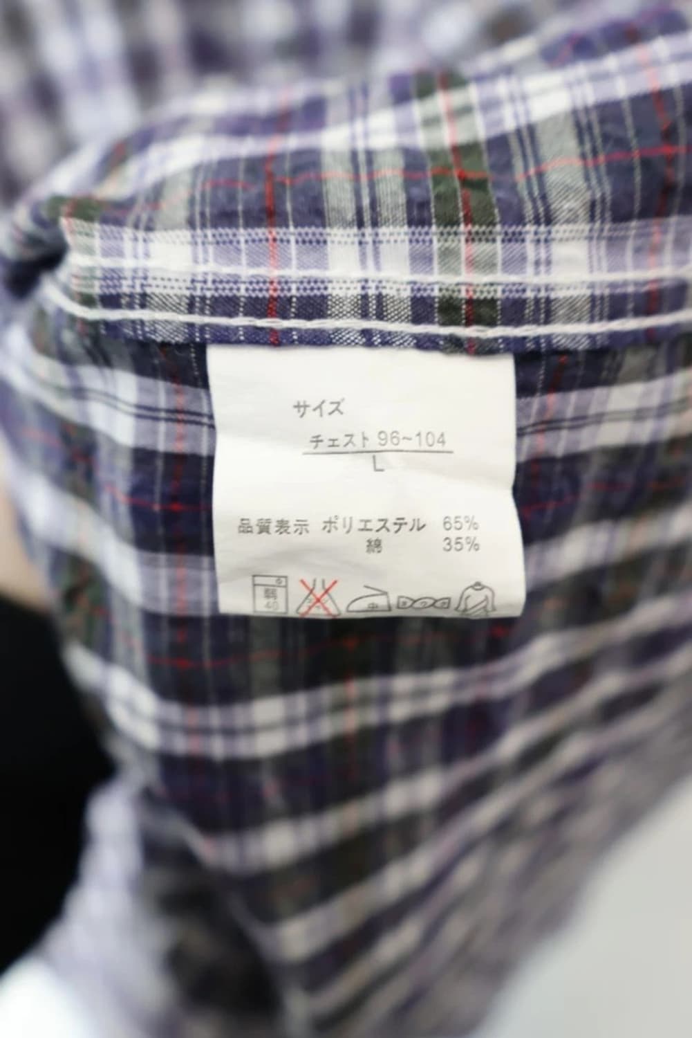 Rarity Check Short Sleeve Shirt Purple 상품이미지6
