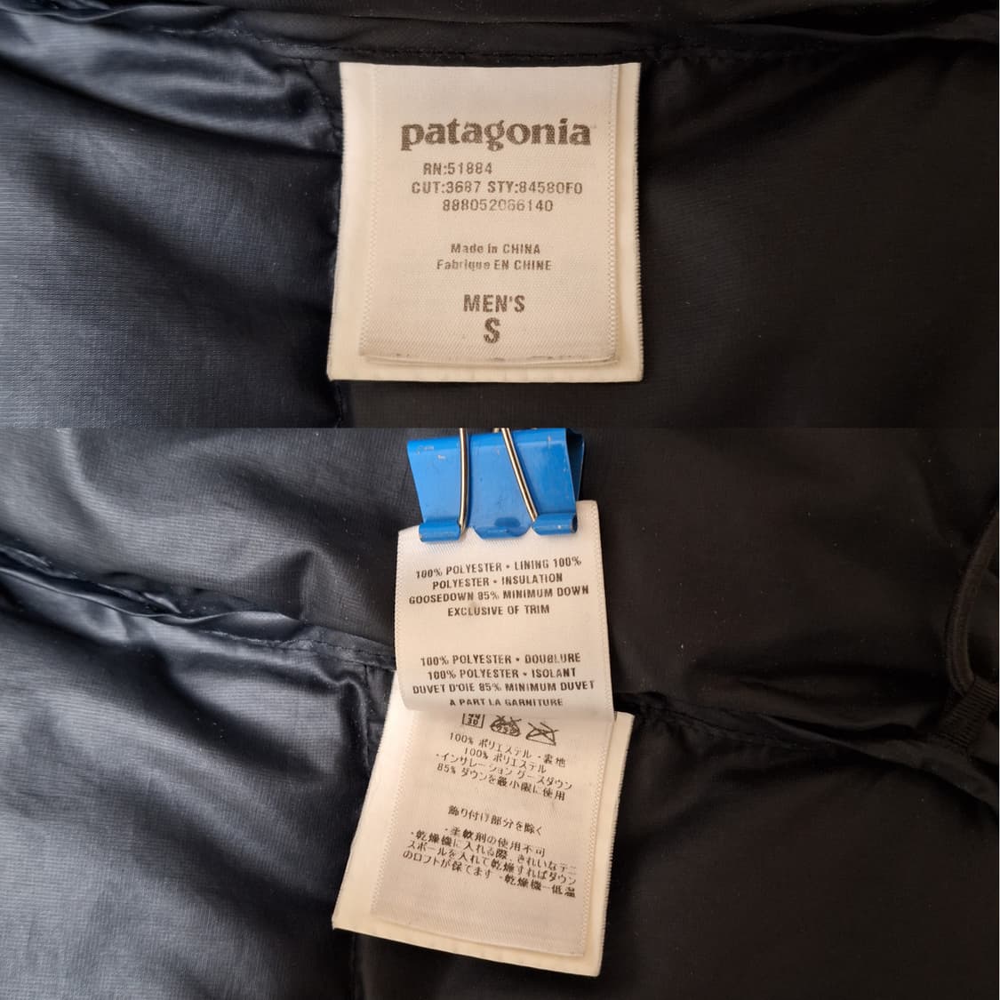 빈티지 파타고니아 피츠로이 다운후디 블랙 상품이미지6