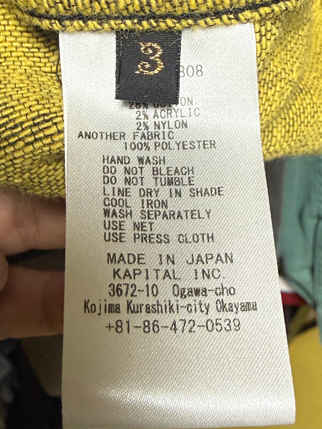 캐피탈 코튼 스마일 셔츠 3  상품이미지4