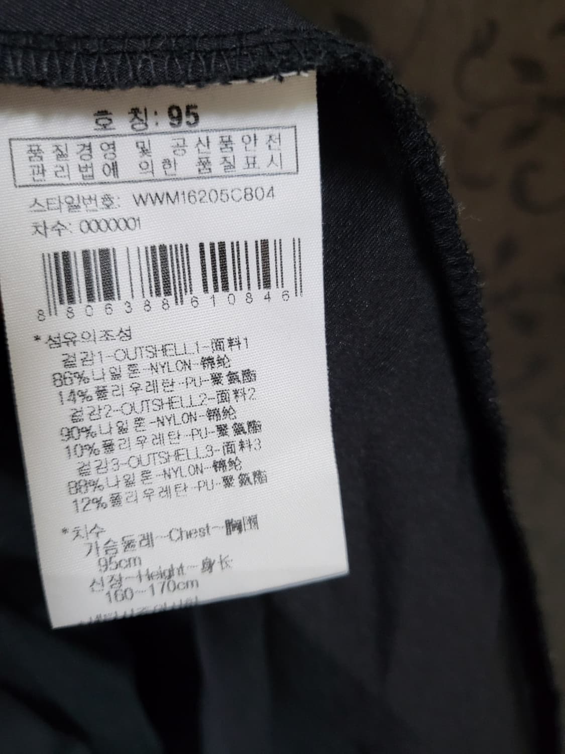 와이드앵글 골프 스판 기능성 원피스 66 상품이미지8