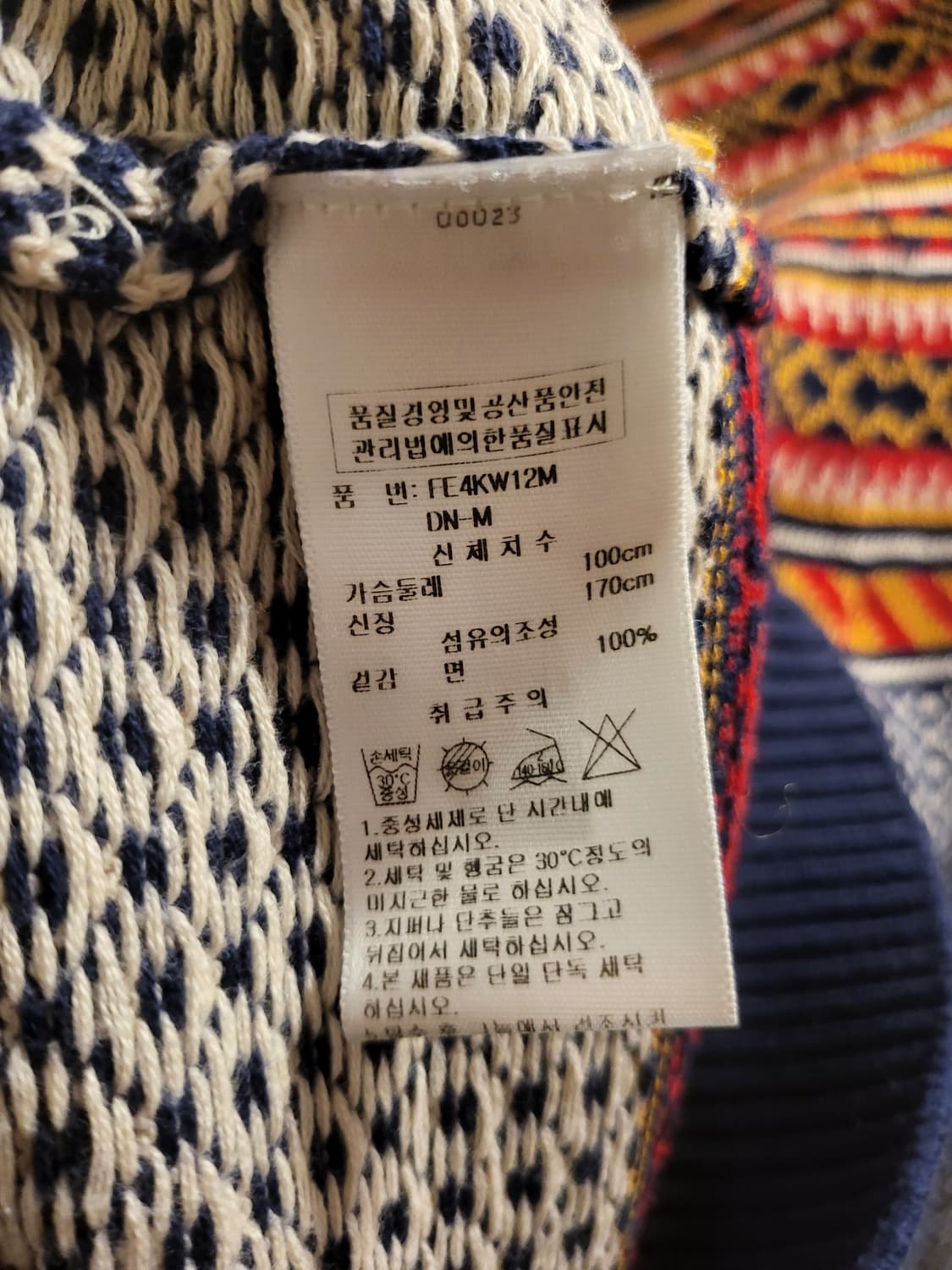 Penfield 펜필드 노르딕패턴 니트 상품이미지5
