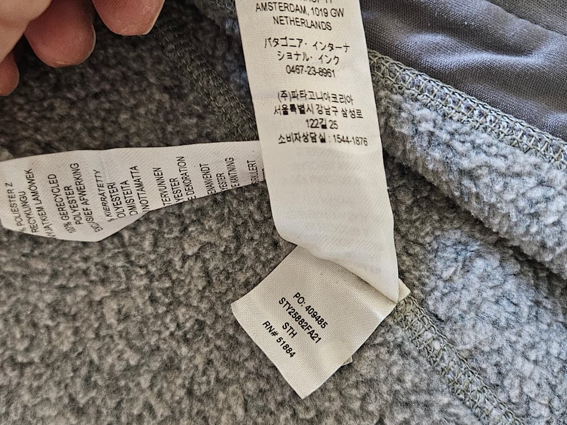 파타고니아 맨즈 BETTER 베터 플리스 조끼 베스트 100 L 상품이미지8