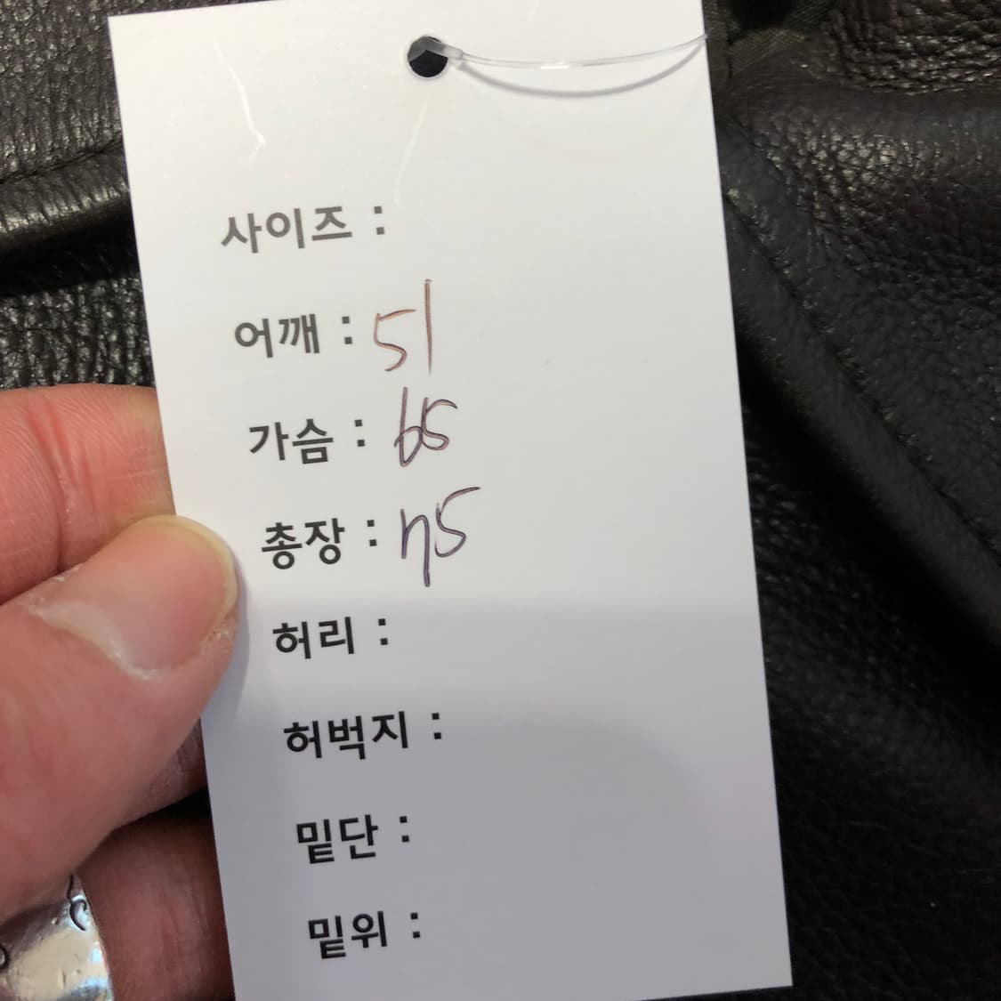 카우하이드 싱글라이더 레더자켓  상품이미지8