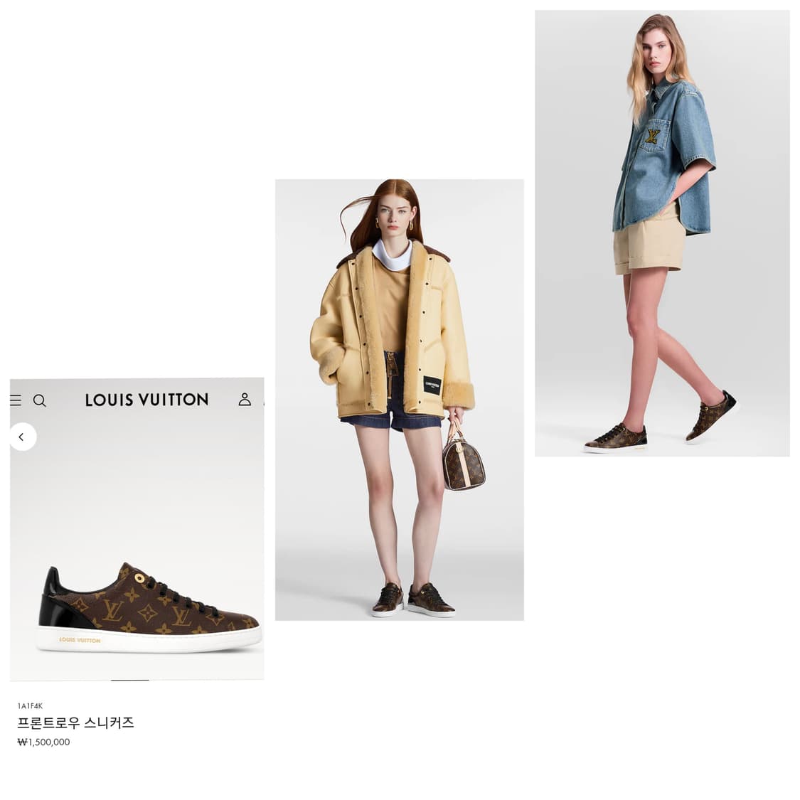 정품)급처명품세탁완료상태좋음!루이비통 프론트로우 모노그램 스니커즈 운동화 상품이미지1