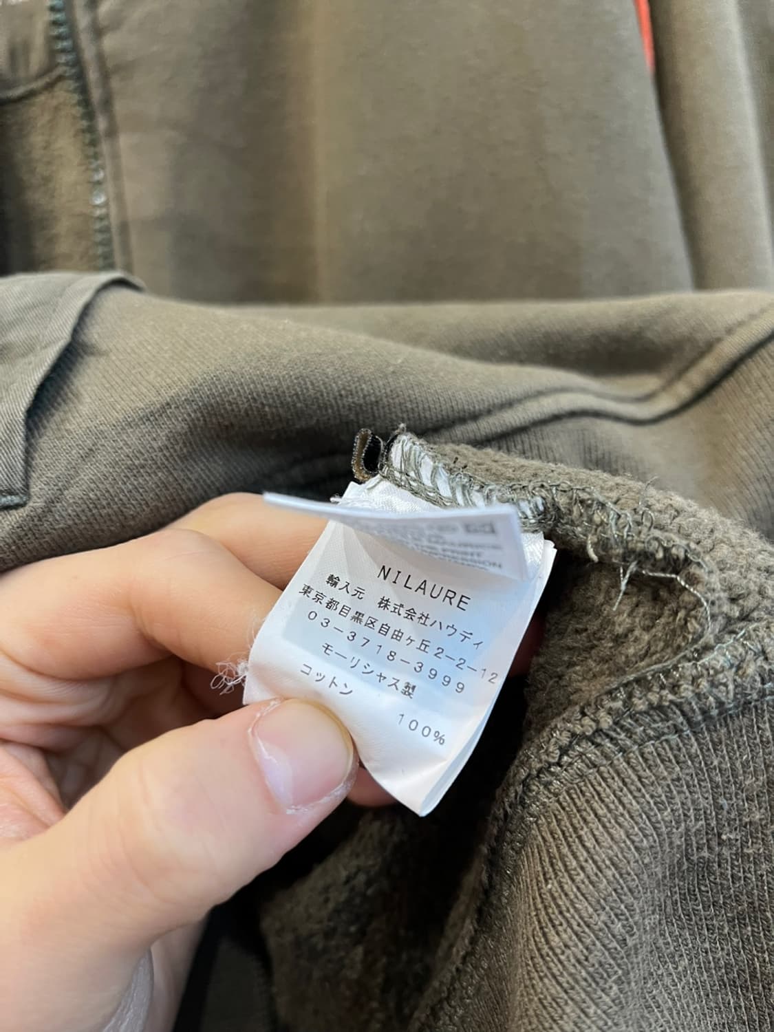 NAPAPIJRI 나파피리 스웻 집업 자켓 상품이미지7