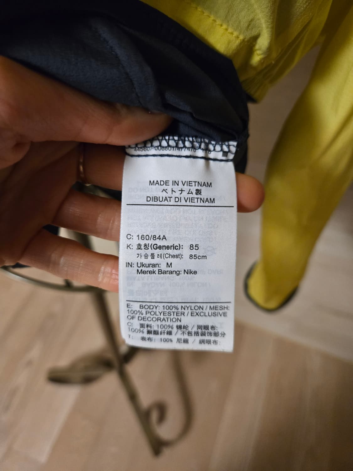 [m] 나이키 여성 이중 바람막이 자켓 러닝복 상품이미지10