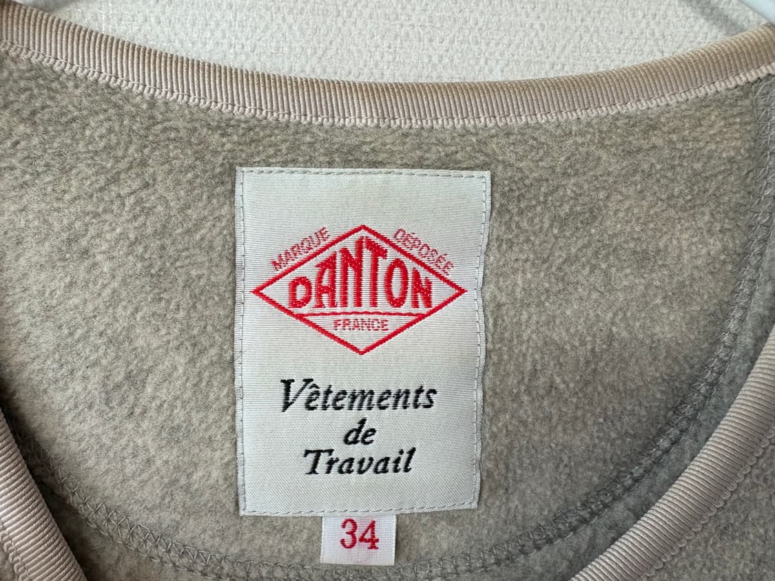 단톤 플리스 상품이미지3