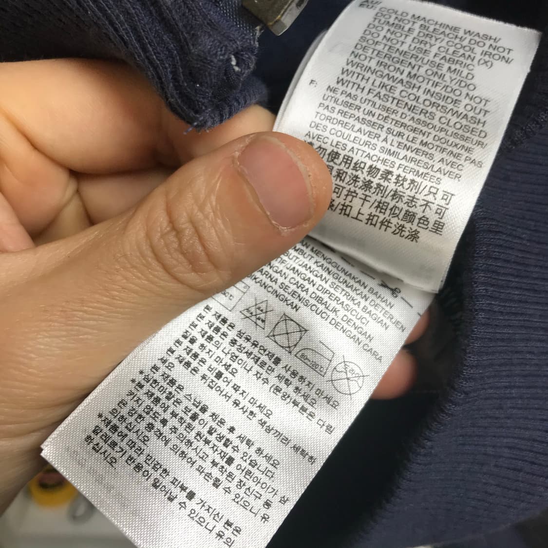 아디다스 도쿄 베켄바우어 트랙탑져지 상품이미지6