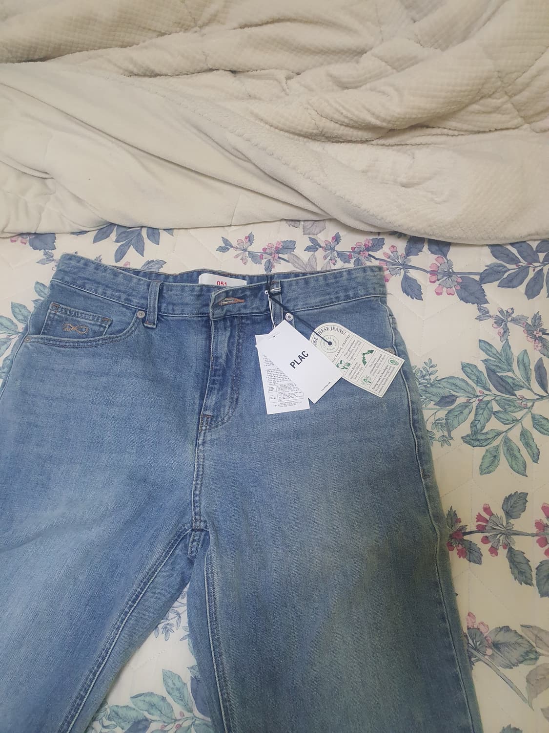 플랙진 33inch 새제품 상품이미지4