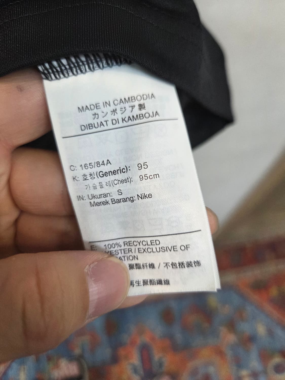 나이키 드라이핏 파크 자수스우시 기능성 반팔 s 상품이미지4