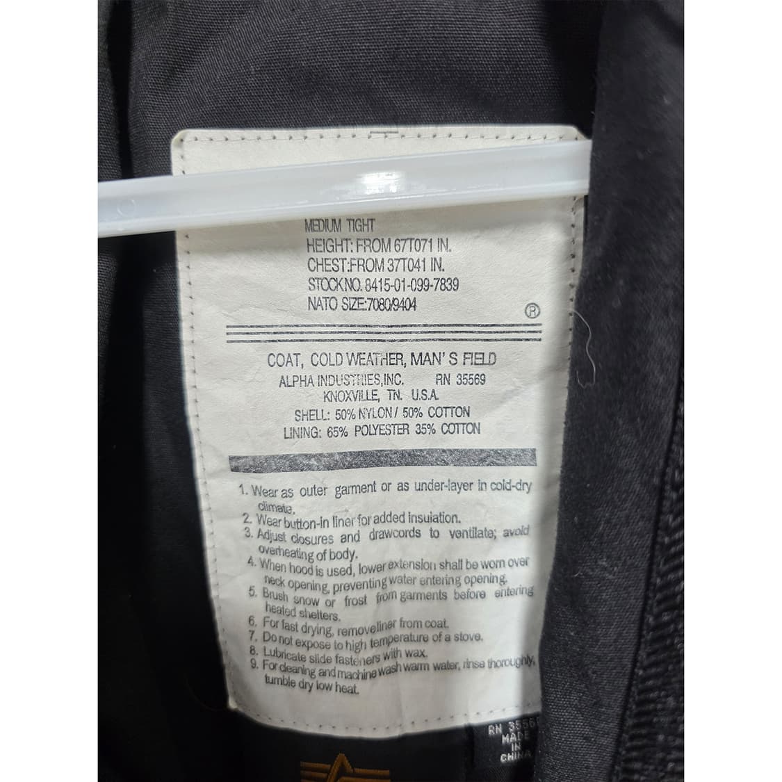 알파인더스트리 M-65 필드 코트 블랙 L 상품이미지3