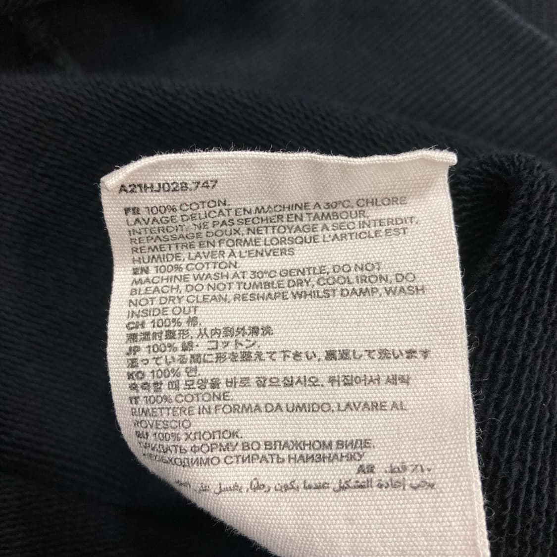 아미 블랙 컬러 하트 로고 맨투맨 상품이미지5