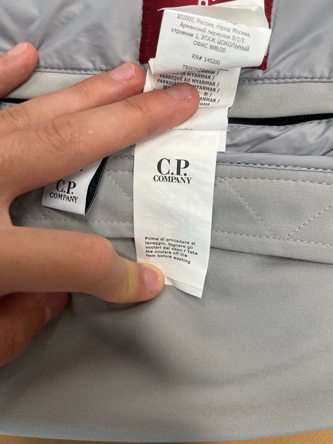 cp컴퍼니 바람막이 자켓 상품이미지7