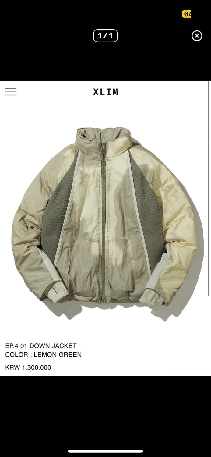 [3] xlim ep4 01 DOWN JACKET 패딩 그린색상 상품이미지2