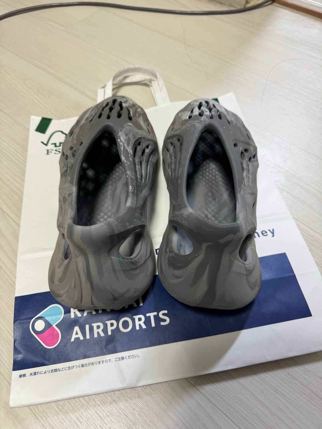 이지 폼러너 믹스 그래닛 275 상품이미지3