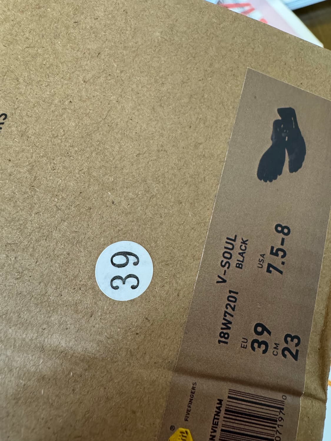 비브람 브이소울 발가락신발 블랙39 판매합니다 상품이미지3