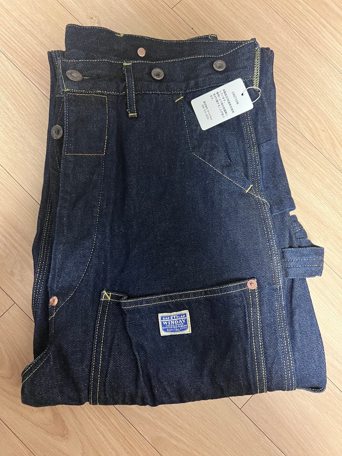 캐피탈 럼버 데님팬츠 2사이즈 새상품 팝니다. 상품이미지1