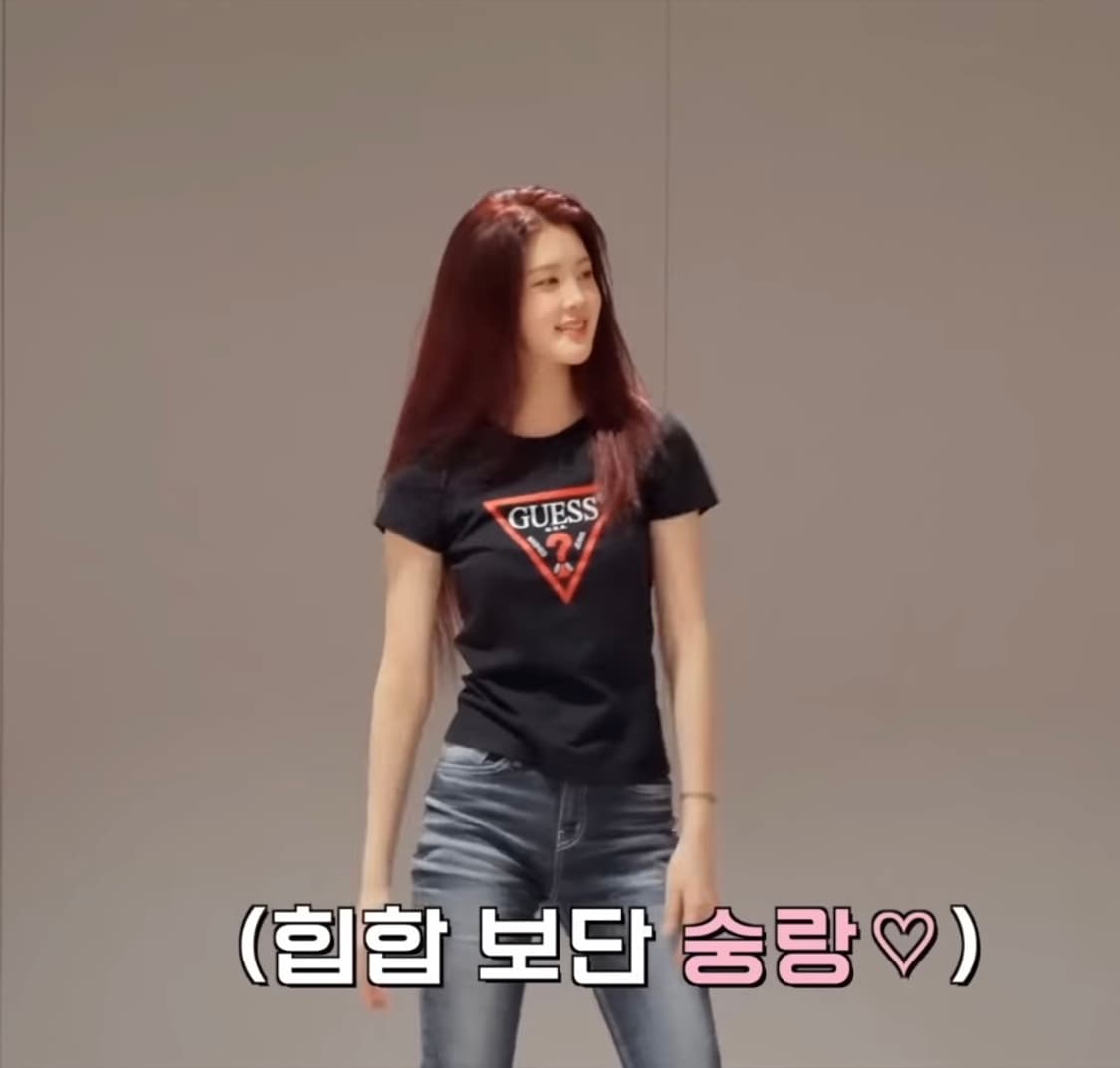 게스 블랙 삼각 로고 티셔츠 상품이미지1