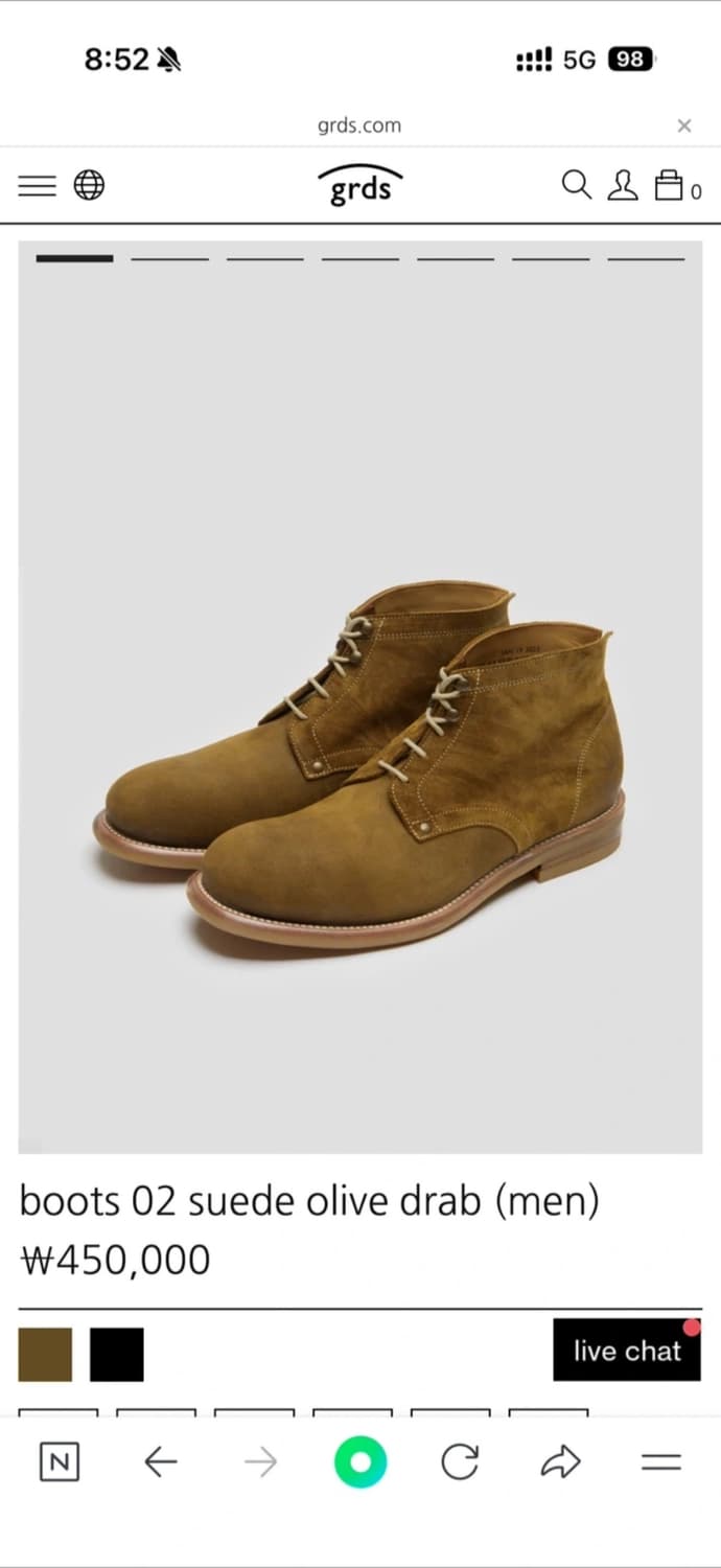 그라더스 02 스웨이드 부츠 사이즈는 40½ 입니다 상품이미지8