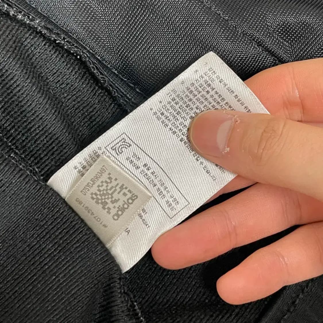 아디다스 삼각로고 검흰 집업져지 자켓 남성100 상품이미지6