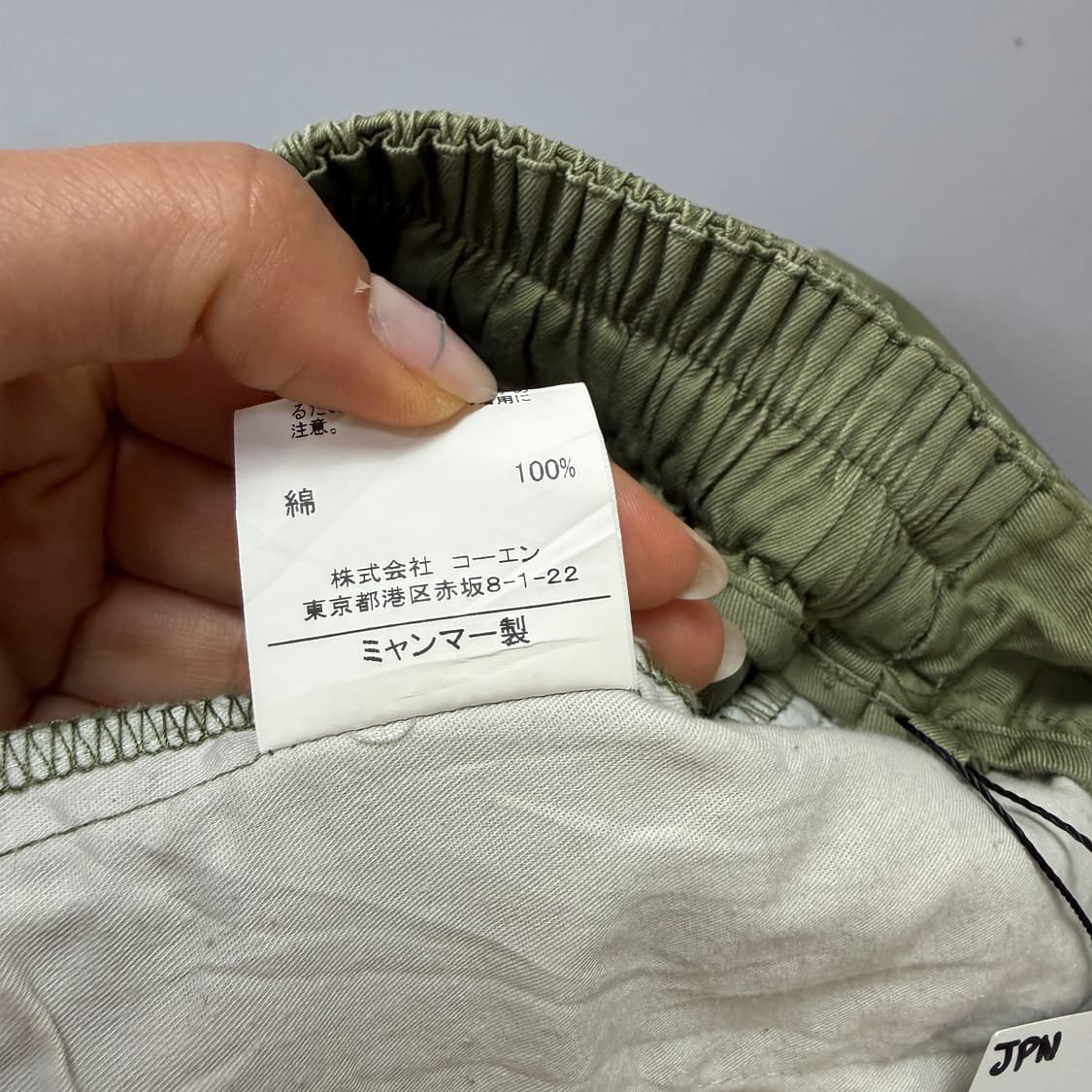 JPN coen 코엔 올리브그린 핀턱 롱스커트 M 상품이미지8