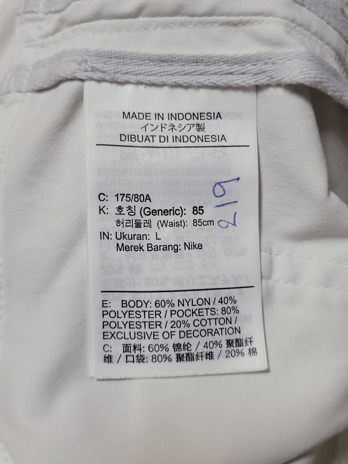 나이키 7부 조거팬츠

 상품이미지6
