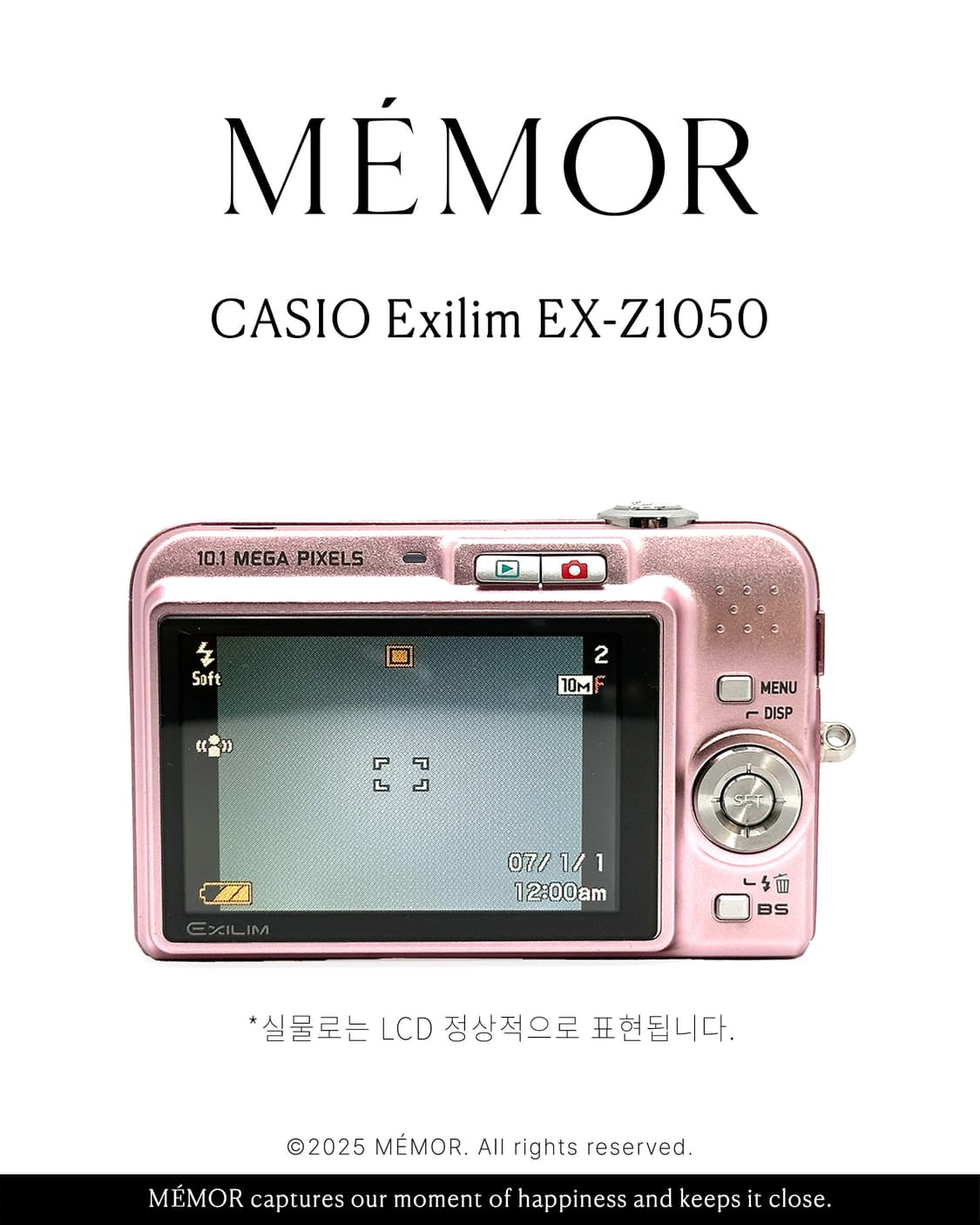 르세라핌 은채님 사용💕CASIO Exilim EX-Z1050 카시오디카 상품이미지5