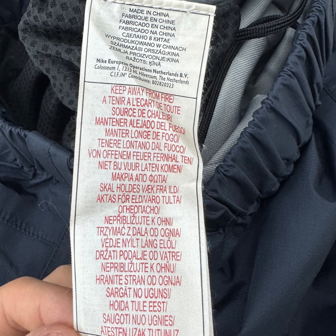 나이키 00s 스우시 올드스쿨 바람막이 트랙팬츠 상품이미지6