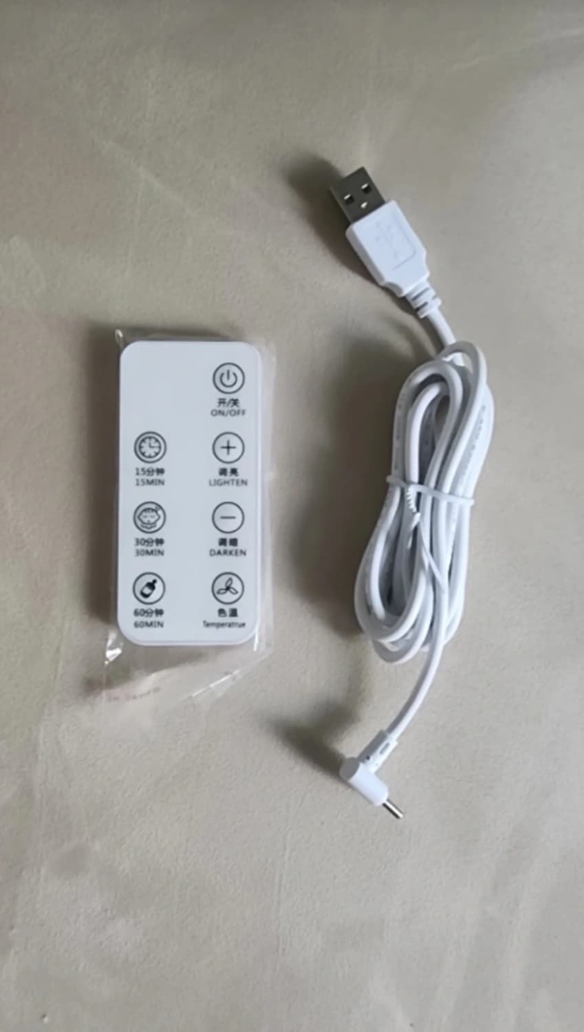 스마일리 무드등 상품이미지4