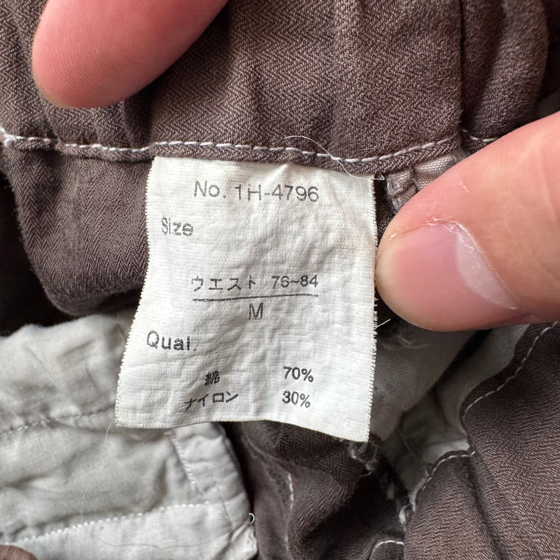 DAH 일본빈티지 y2k 6부 반바지 버뮤다 팬츠 빈티지반바지 M 33 상품이미지6