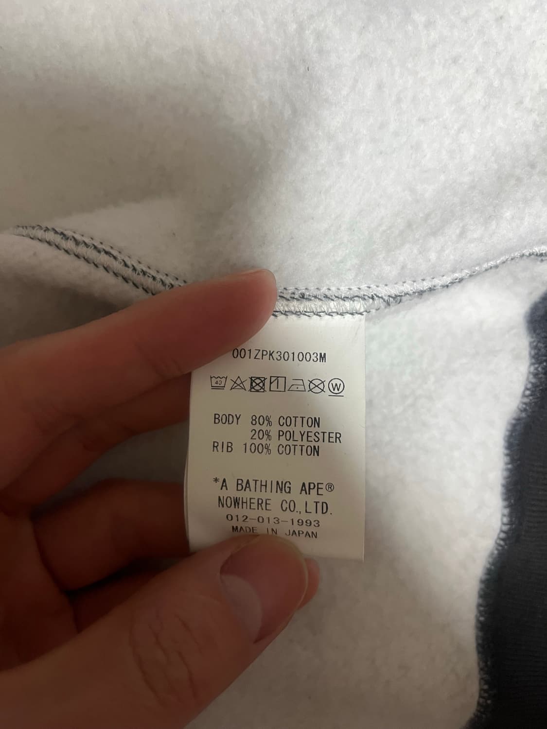 베이프 시티카모 야광후드 상품이미지4