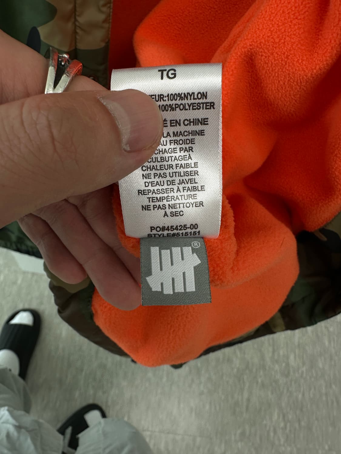 [xl/105]언디핏 카모 코치자켓 상품이미지6