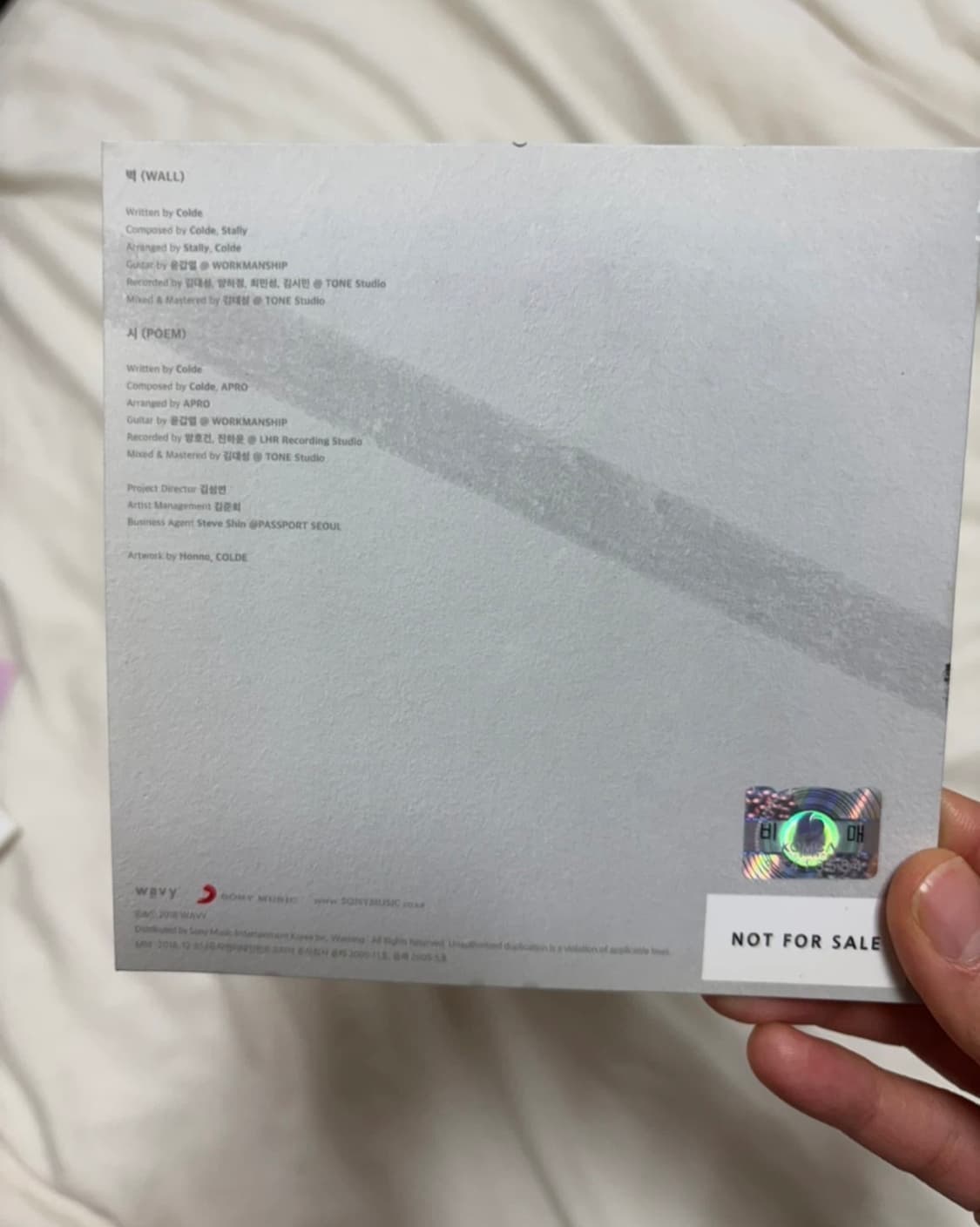 Colde(콜드) 시, wave CD, 개봉 미사용 상품이미지3
