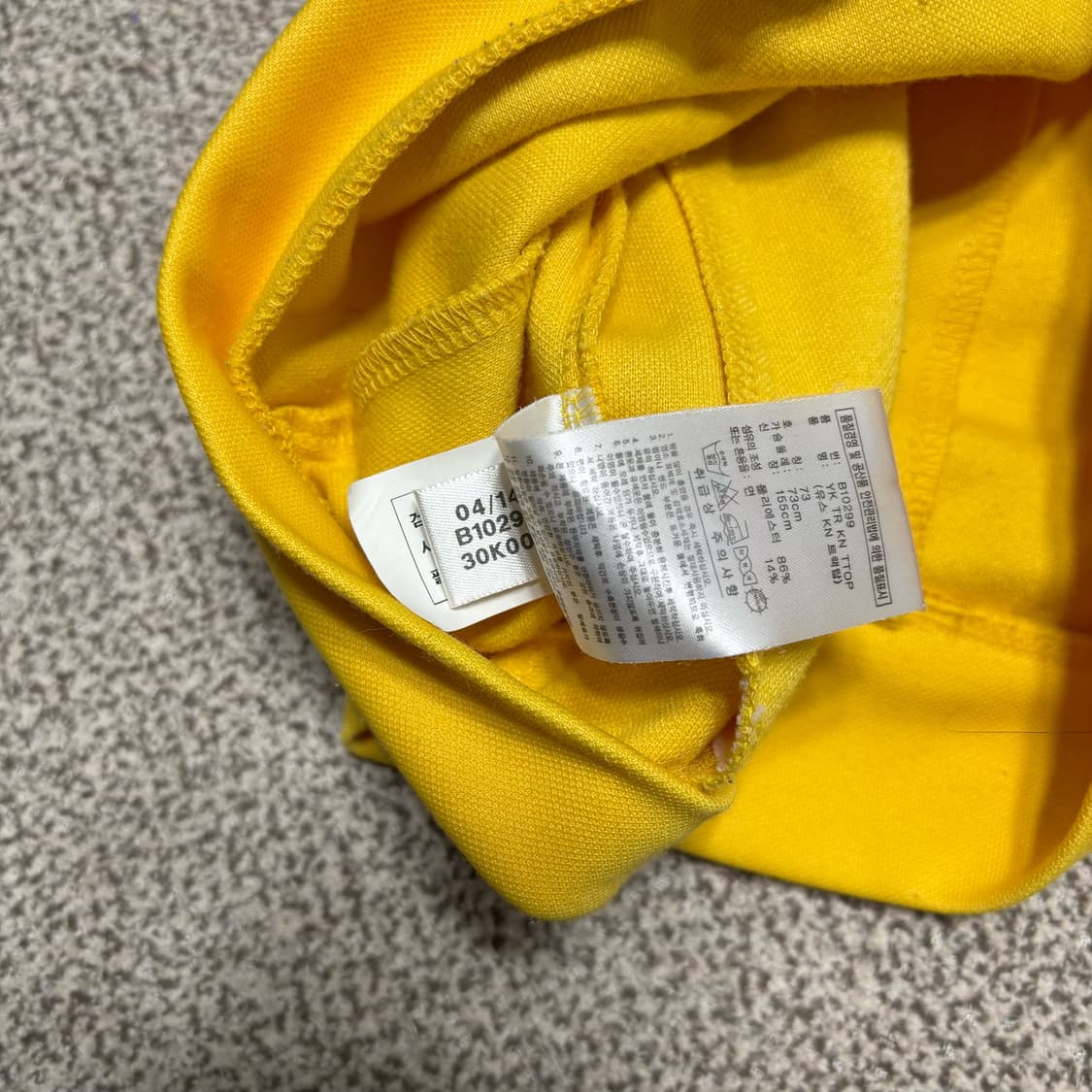 [택포] Woman's 아디다스 유로파 파이어버드 트랙탑 져지 [A] 상품이미지5