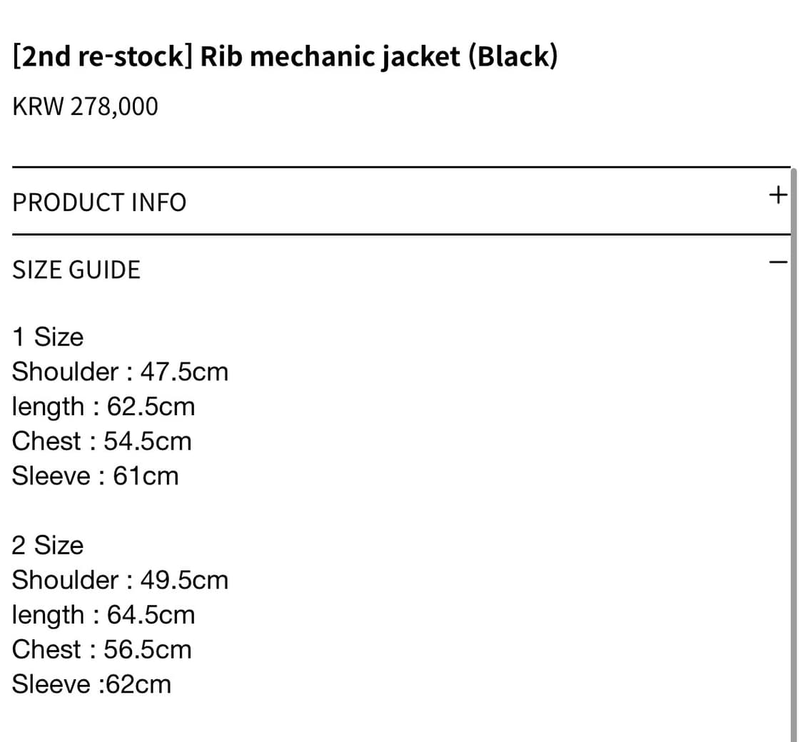 LES Rib mechanic jacket black 1사이즈 팝니다 상품이미지2