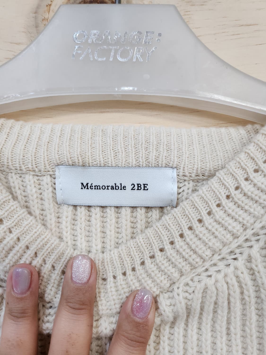 1028) memorable 2BE 니트 상품이미지3